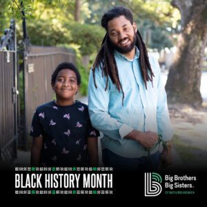 BHM_FB_IG_2022